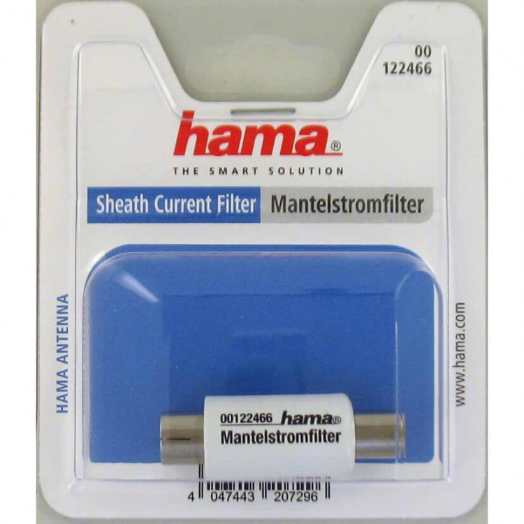 Hama Sovitin Antenni 75dB Virtasuodatin