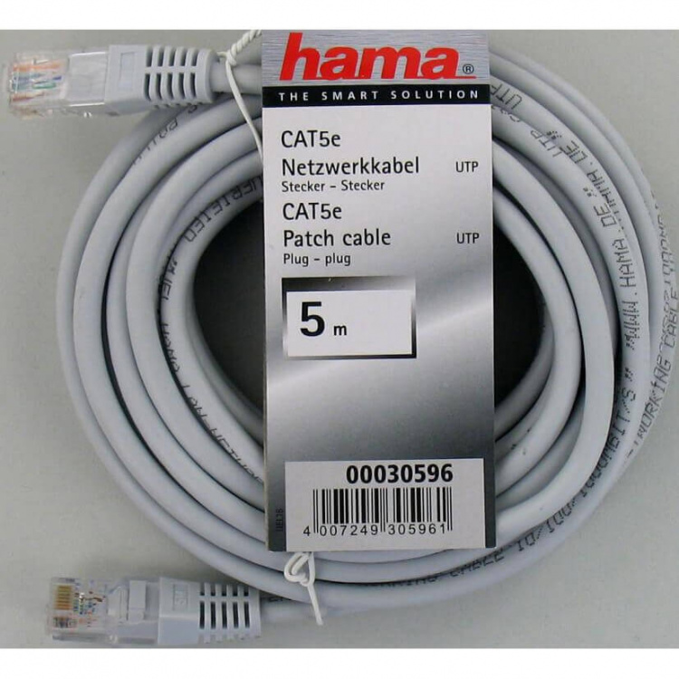 Hama Verkkojohto CAT5e UTP 25kpl Bulk 5m