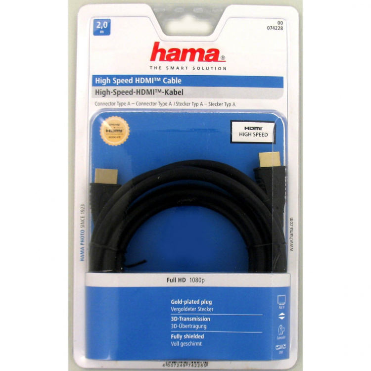 Hama Johto HDMI A-A 2m Kulta/Musta