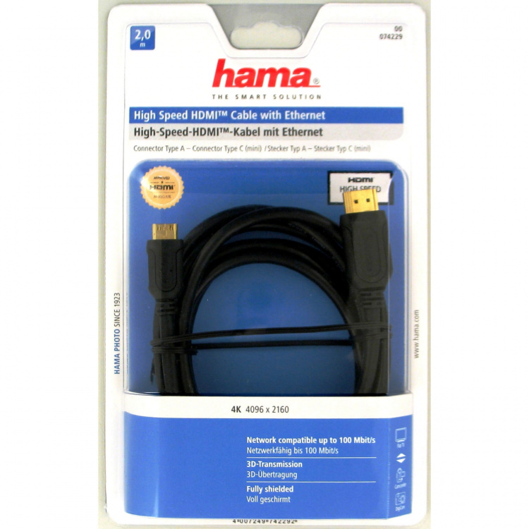 Hama Johto HDMI A-HDMI Mini C 2m Kulta