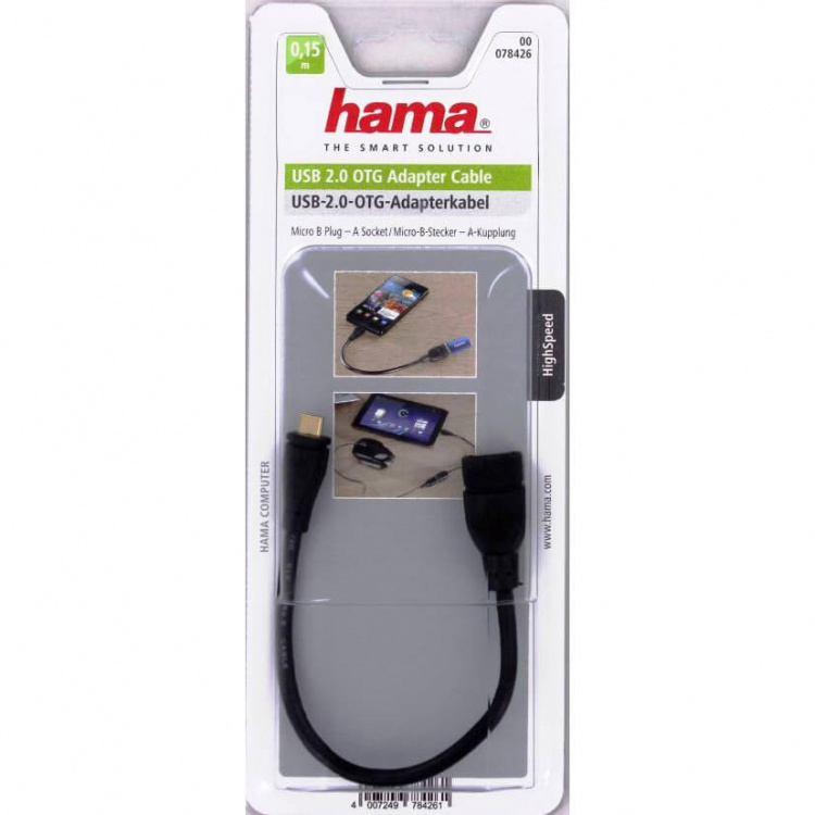 Hama Sovitin USB-Micro OTG Naaras-Uros Kulta/Musta