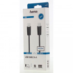 Hama Cable USB A-A Black 1.5m Hama Cable USB A-A Black 1.5m