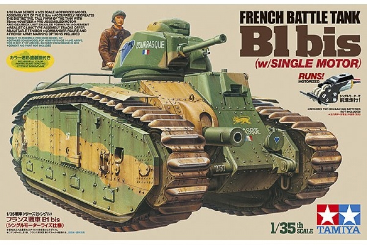 TAMIYA 1/35 French Battle Tank B1 bis (w/Single Motor)