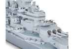 TAMIYA 1/700 U.S. Battleship Missouri