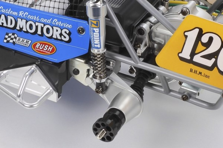 TAMIYA 1/10 R/C Wild One Off-Roader Blockhead Mo / NO ESC TAMIYA 1/10 R/C Wild One Off-Roader Blockhead Mo / NO ESC