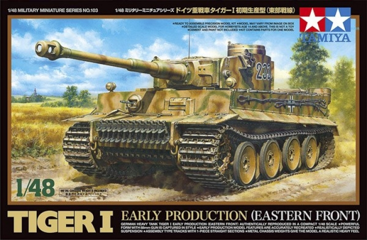 TAMIYA 1/48 German Heavy Tank Tiger I Early Production