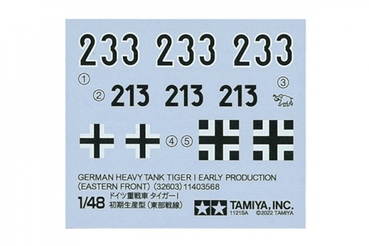 TAMIYA 1/48 German Heavy Tank Tiger I Early Production