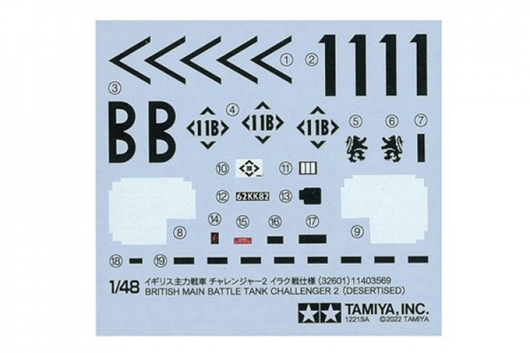 TAMIYA 1/48 British Main Battle Tank Challenger 2 (Desert TAMIYA 1/48 British Main Battle Tank Challenger 2 (Desert