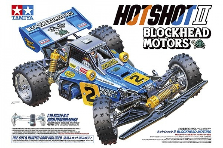 TAMIYA 1/10 R/C Hotshot II Blockhead Motors