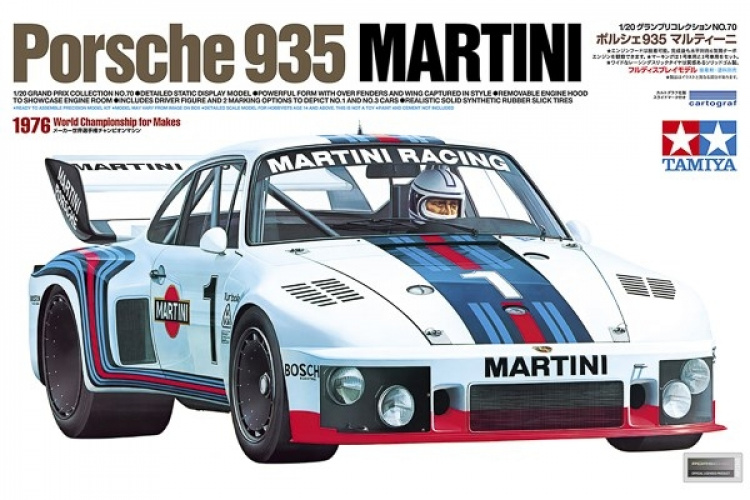 TAMIYA 1/20 Porsche 935 Martini