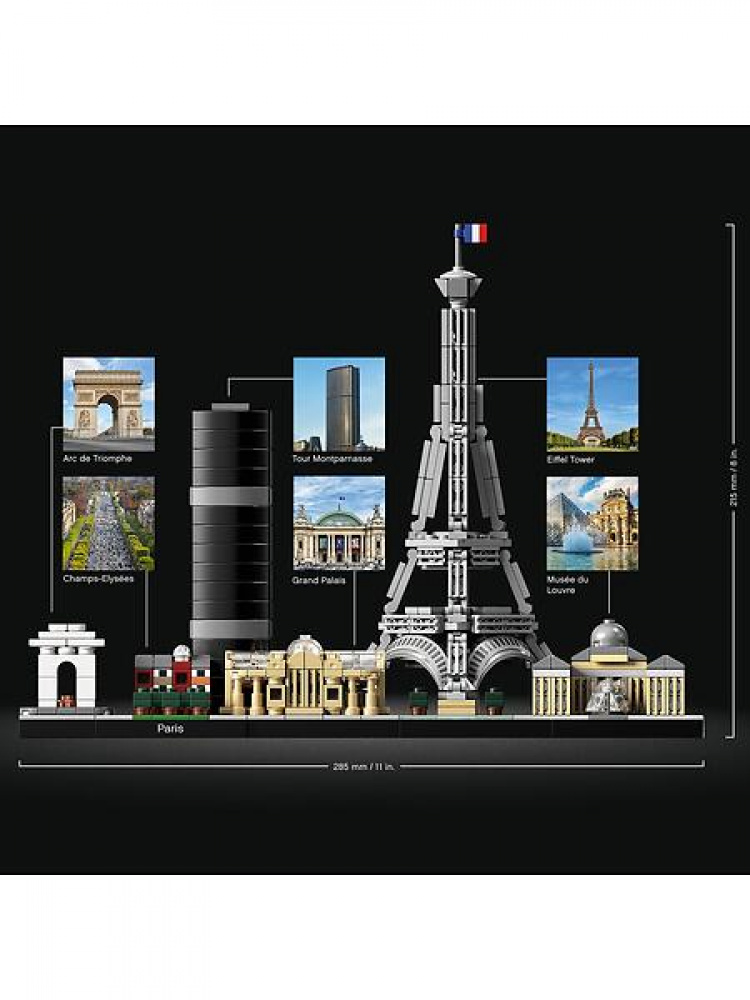 LEGO Architecture 21044 - Paris