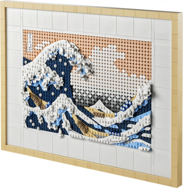 LEGO ART 31208 - Hokusai – Suuri aalto LEGO ART 31208 - Hokusai – Suuri aalto