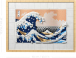 LEGO ART 31208 - Hokusai – Suuri aalto LEGO ART 31208 - Hokusai – Suuri aalto