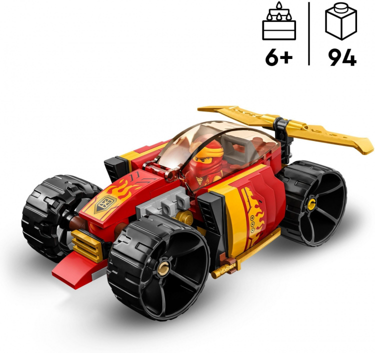 LEGO Ninjago 71780 - Kain ninjakilpa-auto EVO LEGO Ninjago 71780 - Kain ninjakilpa-auto EVO