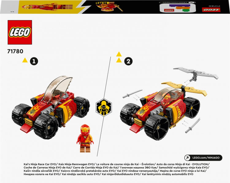 LEGO Ninjago 71780 - Kain ninjakilpa-auto EVO LEGO Ninjago 71780 - Kain ninjakilpa-auto EVO