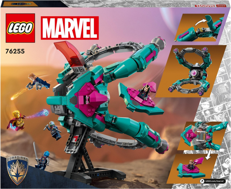 LEGO Super Heroes 76255 - Uusi Vartijoiden alus