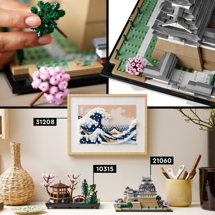 LEGO Architecture 21060 - Himejin linna