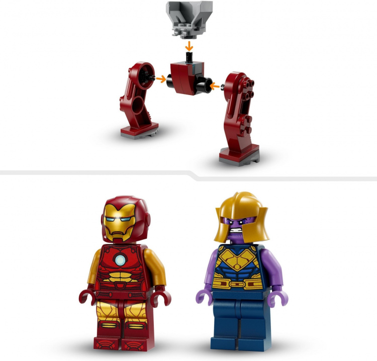 LEGO Super Heroes Marvel 76263 - Iron Manin Hulkbuster vs. Thanos