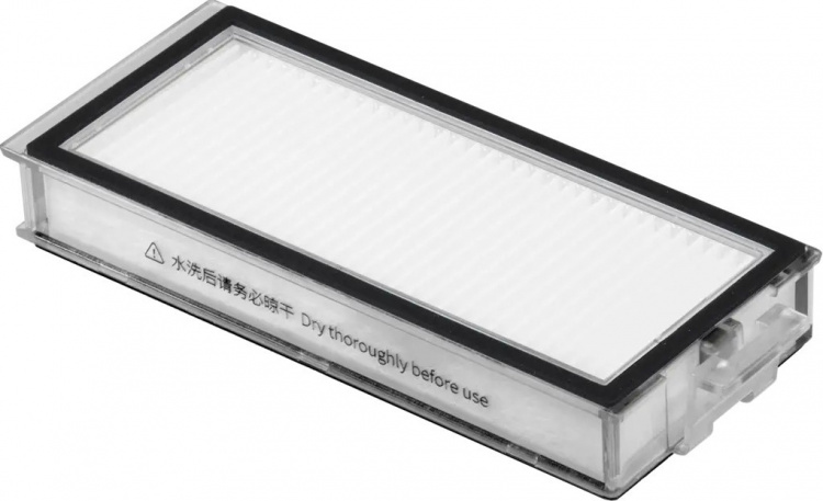 Roborock HEPA -suodatin Q7 Max -sarjalle, 2 kpl Roborock HEPA -suodatin Q7 Max -sarjalle, 2 kpl