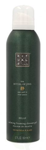 Rituals Jing Calming Foaming Shower Gel 200 ml