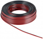 Goobay Högtalarkabel röd;svart CCA 100 m spole, tvärsnitt 2 x 4,0 mm²