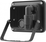 Goobay LED-strålkastare för utomhusbruk, 20 W med 1700 lm, neutralt vitt ljus (4000 K) och M16 kabelgenomföring, lämplig för utomhusbruk (IP65)