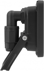 Goobay LED-strålkastare för utomhusbruk, 20 W med 1700 lm, neutralt vitt ljus (4000 K) och M16 kabelgenomföring, lämplig för utomhusbruk (IP65)