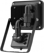 Goobay LED-strålkastare för utomhusbruk, 20 W, med rörelsedetektor med 1700 lm, neutralt vitt ljus (4000 K), PIR-sensor med ON/OFF-funktion och M16 kabelgenomföring, lämplig för utomhusbruk (IP44) Goobay LED-strålkastare för utomhusbruk, 20 W, med rörelsedetektor med 1700 lm, neutralt vitt ljus (4000 K), PIR-sensor med ON/OFF-funktion och M16 kabelgenomföring, lämplig för utomhusbruk (IP44)