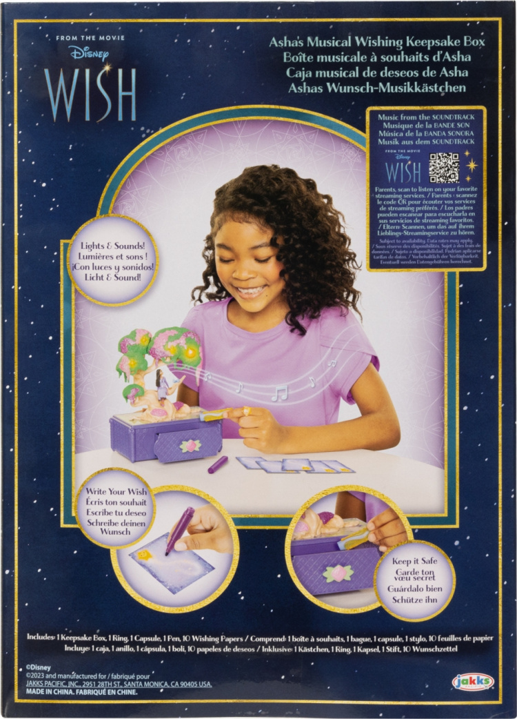 Disney WISH - Musiikkikorurasia Toivomuspuu