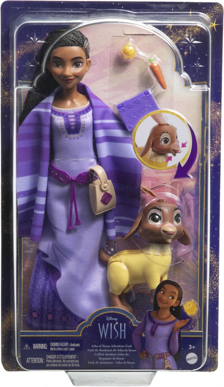 Disney Wish Asha ja Valentino - nukkesetti Disney Wish Asha ja Valentino - nukkesetti