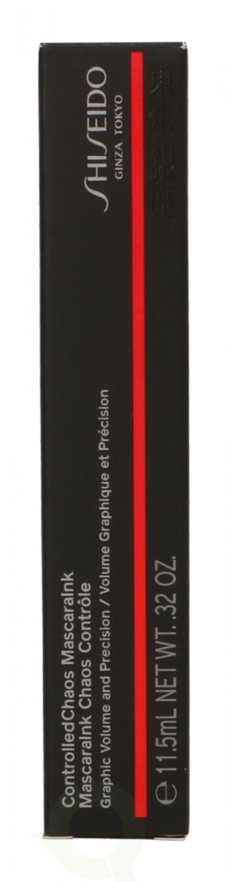 Shiseido Shiseido ControlledChaos MascaraInk 11.5 ml #02 Sapphire Spark