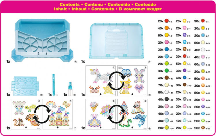 Aquabeads Designpaja -askartelusetti Aquabeads Designpaja -askartelusetti