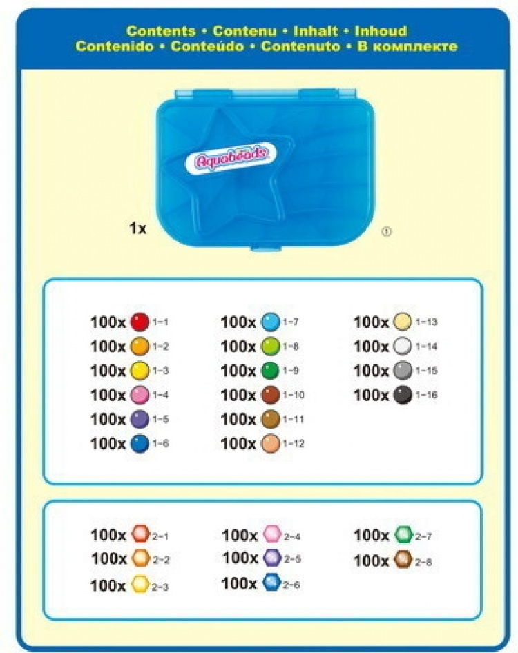 Aquabeads - Megahelmipakkaus Aquabeads - Megahelmipakkaus