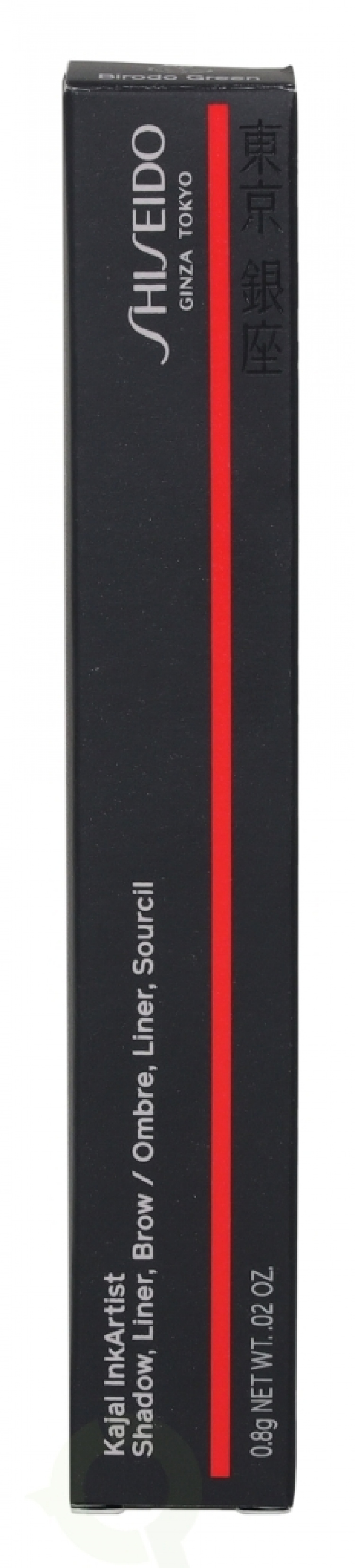 Shiseido Kajal InkArtist Shadow, Liner, Brow 0.8 gr #06 Birodo Green
