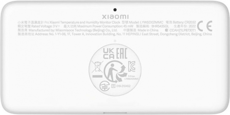 Xiaomi Mi Temperature and Humidity Monitor Pro -lämpö- ja kosteusmittari sisäkäyttöön