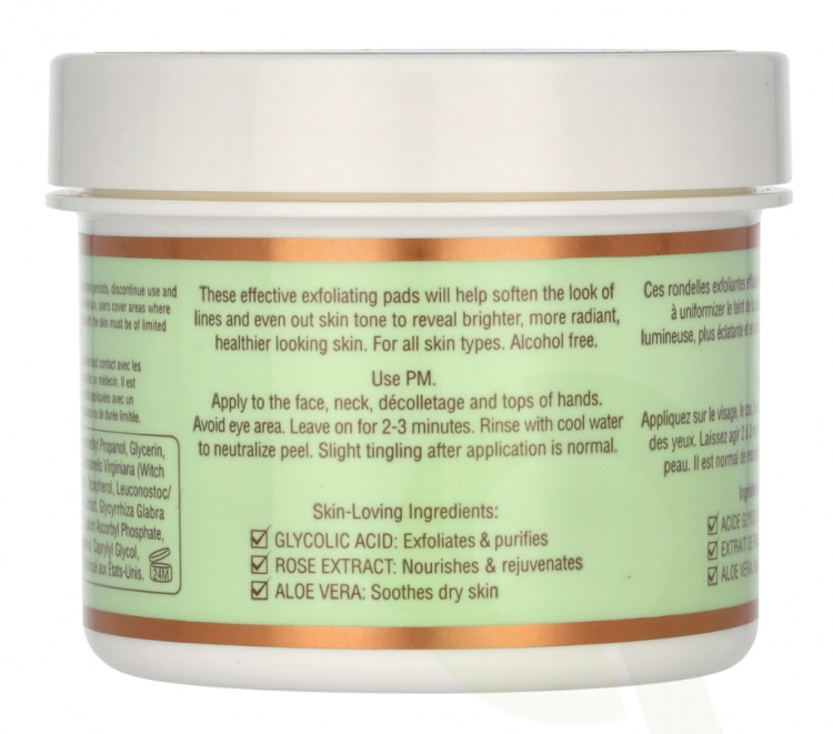Pixi Glow Peel Pads 60 Piece 60 Pads - For All Skin Types, Alcohol Free