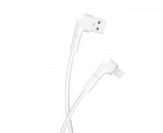Maxlife MXUC-09 Kulmajohto USB - Lightning 1,0 m 2,4A, valkoinen Maxlife MXUC-09 Kulmajohto USB - Lightning 1,0 m 2,4A, valkoinen