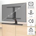 Hama TV-stand up to 65 Hama TV-stand up to 65