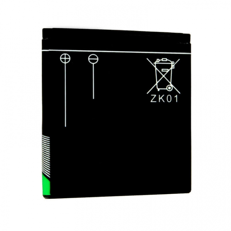 Agfa Battery DC5200 AZK01