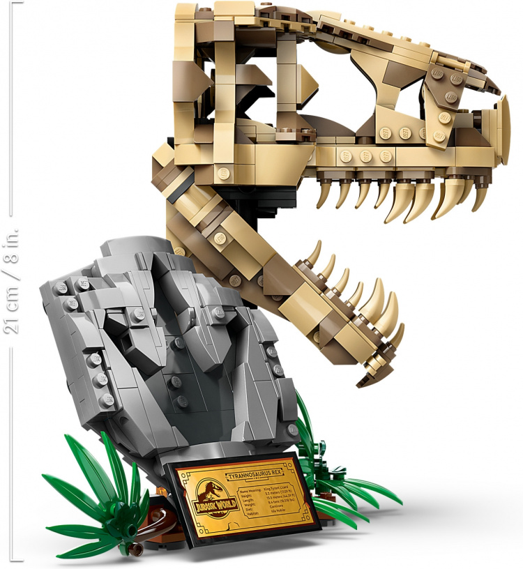 LEGO Jurassic World 76964 - Dinosaurusfossiilit: T. rexin pääkallo LEGO Jurassic World 76964 - Dinosaurusfossiilit: T. rexin pääkallo