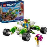 LEGO DREAMZzz 71471 - Mateon maastoauto