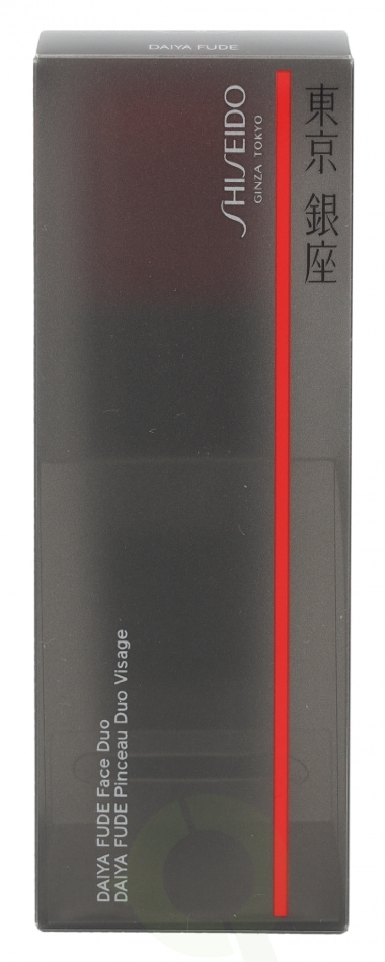 Shiseido Daiya Fude Face Duo 1 Piece Brush & Gel Blender