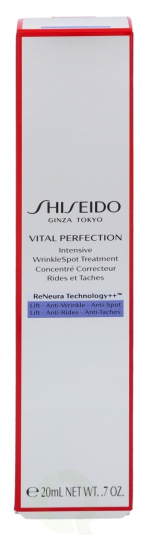 Shiseido Vital Perfection Intensive Wrinklespot Treatment 20 ml
