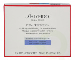 Shiseido Vital Protection Uplifting And Firming Eye Mask 86.4 gr 12 Pcs