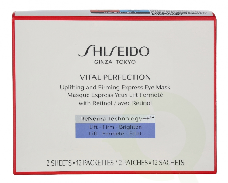 Shiseido Vital Protection Uplifting And Firming Eye Mask 86.4 gr 12 Pcs