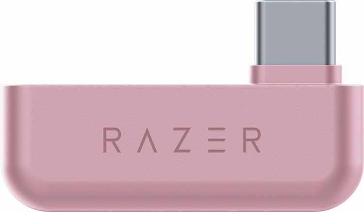 Razer Barracuda -langattomat kuulokkeet, pinkki Razer Barracuda -langattomat kuulokkeet, pinkki
