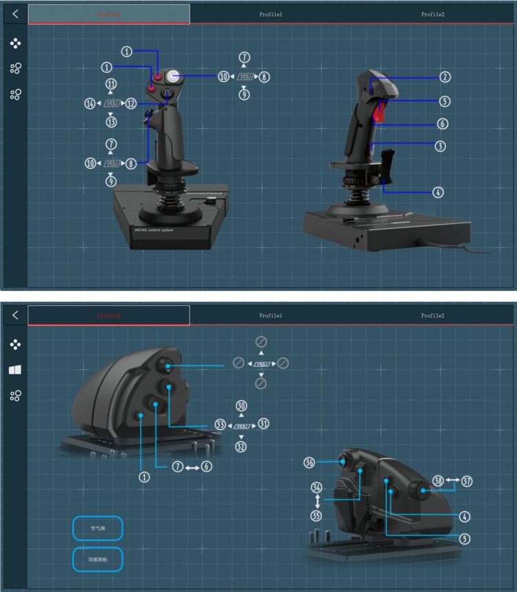 HORI HOTAS Flight Control System -peliohjain, PC HORI HOTAS Flight Control System -peliohjain, PC