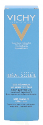 Vichy Ideal Soleil After Sun SOS Balm 100 ml