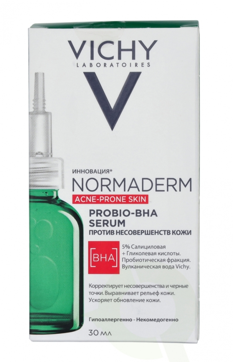 Vichy Normaderm Probio-BHA Serum 30 ml Anti-Imperfections