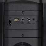 Nedis Bluetooth® Party Speaker | Suurin akun toistoaika: 5 tuntia | 240 W | Kantokahva | Juhlavalot | Taajuuskorjain | Musta / Oranssi Nedis Bluetooth® Party Speaker | Suurin akun toistoaika: 5 tuntia | 240 W | Kantokahva | Juhlavalot | Taajuuskorjain | Musta / Oranssi